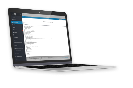 datasheet